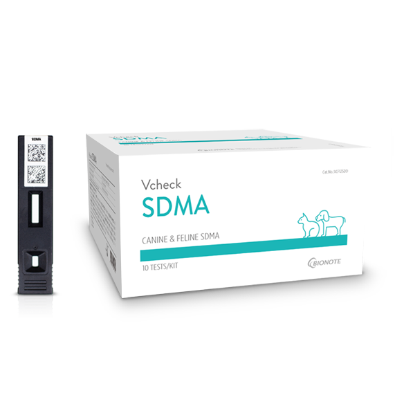 Vcheck Dimetilarginina simétrica (SDMA)