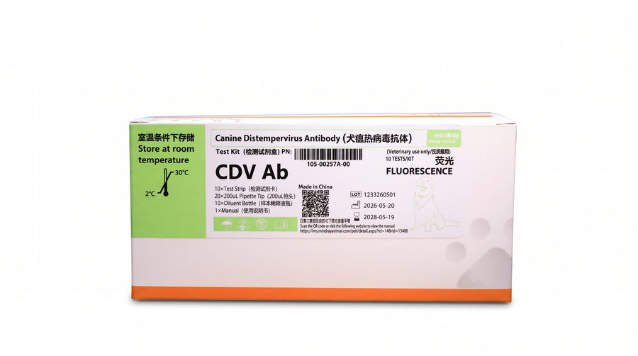 CDV Ab — Anticuerpos contra el virus del moquillo canino i3/Cube