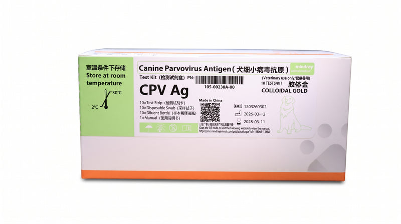 CPV Ag — Antígeno de parvovirus canino i3/Cube