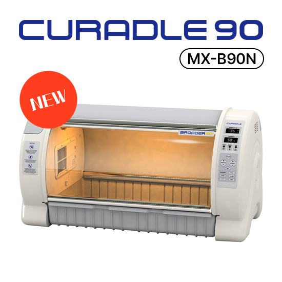 Incubadora para mascotas Curadle 90