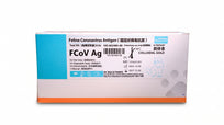 FCoV Ag — Antígeno del coronavirus felino i3/Cube