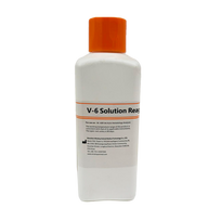 BC-60R Vet Reactivo V6 Solución 80 ML