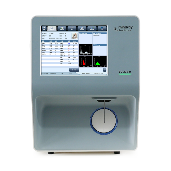 Analizador Automático de Hematología BC-20Vet
