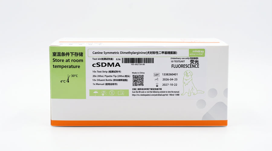 cSDMA — Dimetilarginina simétrica canina i3/Cube
