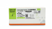 cTnI — Troponina I cardíaca canina i3/Cube