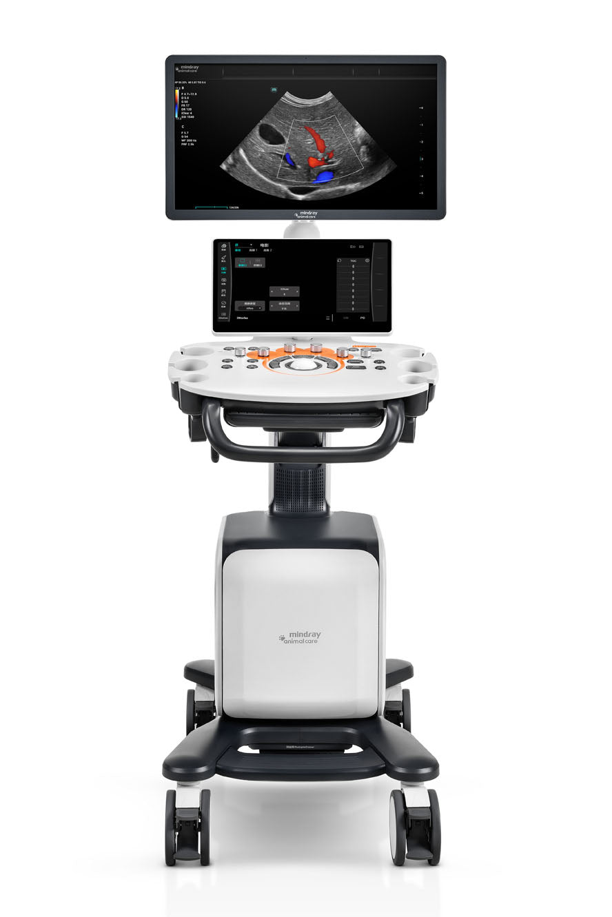 Ultrasonido Mindray Vetus Nova