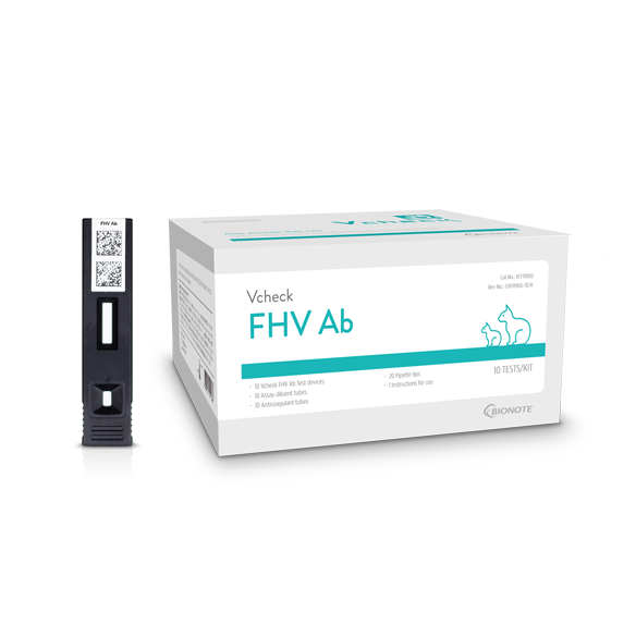 Vcheck Anticuerpos del virus del herpes felino (FHV Ab)