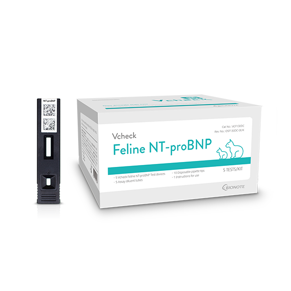 Vcheck Péptido natriurético felino (Feline NT-proBNP)