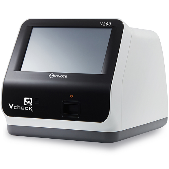 Equipo Vcheck V200